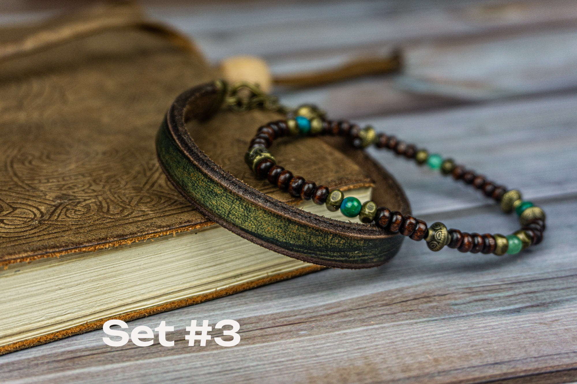 leather and wood and jade bracelet set of 2